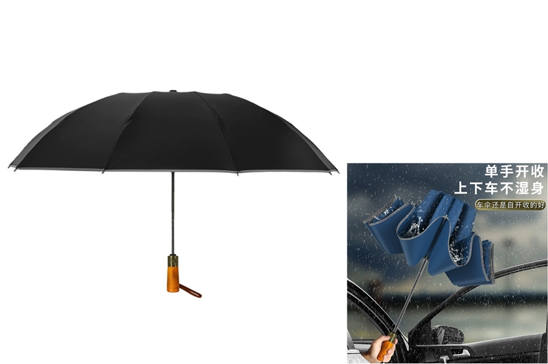 成人桃子视频网站在线看全自动开收反向伞 yk-SJZD119