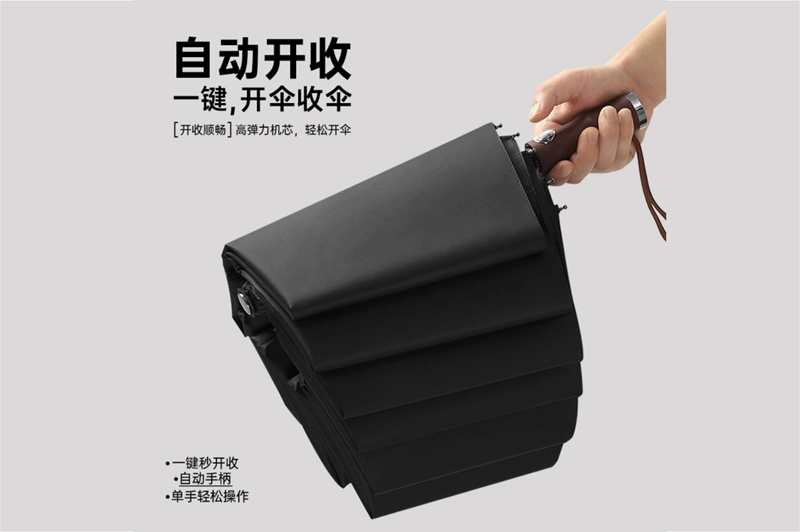 27寸成人桃子视频网站在线看自开收伞 yk-SJZD120