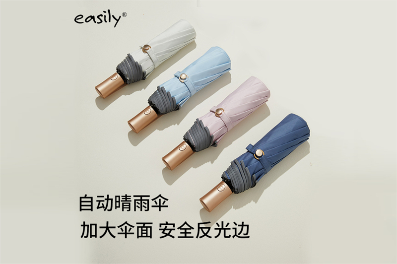 十骨自开收成人桃子视频网站在线看伞 yk-SJZD126