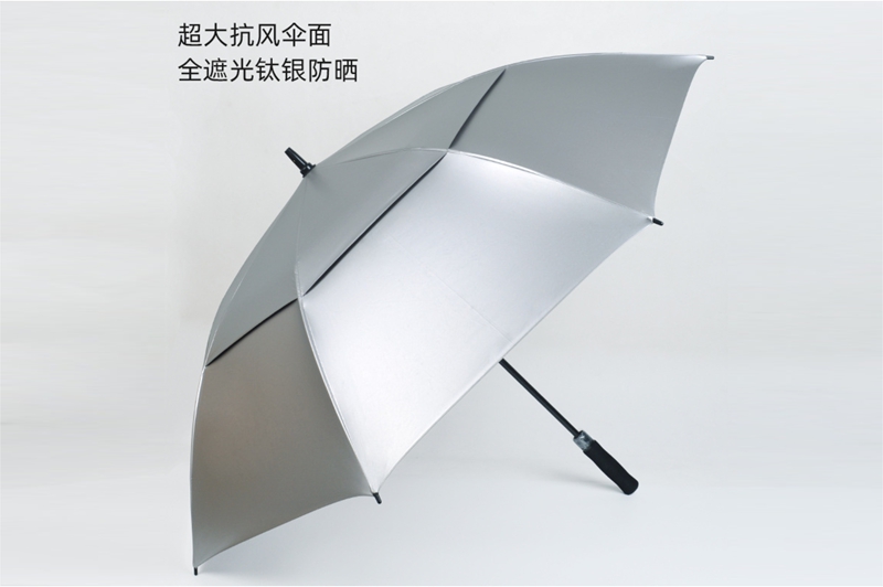 钛银双层透风桃子黄色视频伞 yk-GEFS395