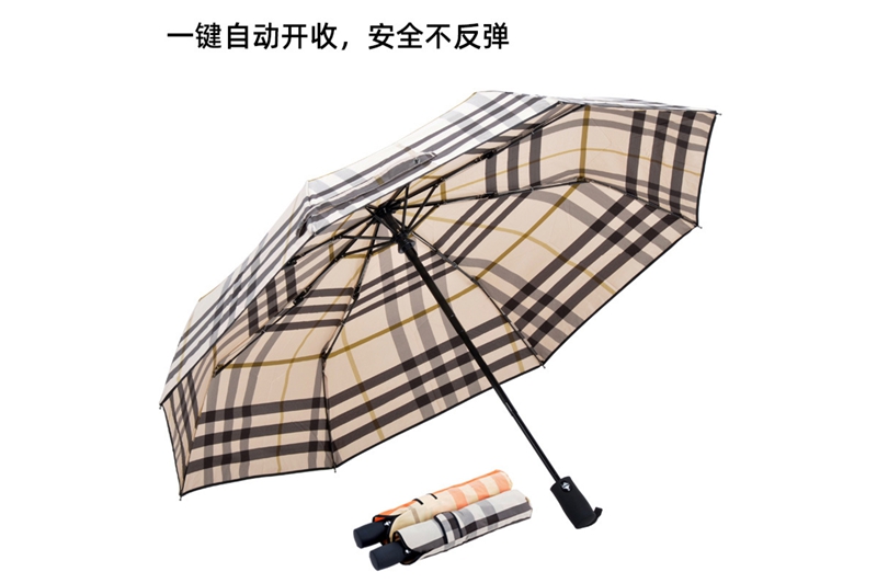 成人桃子视频网站在线看自动节节收格子布伞 yk-SJZD142