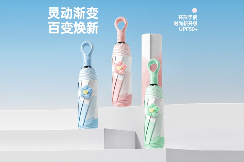 全自动环扣花朵伞 yk-SJZD149